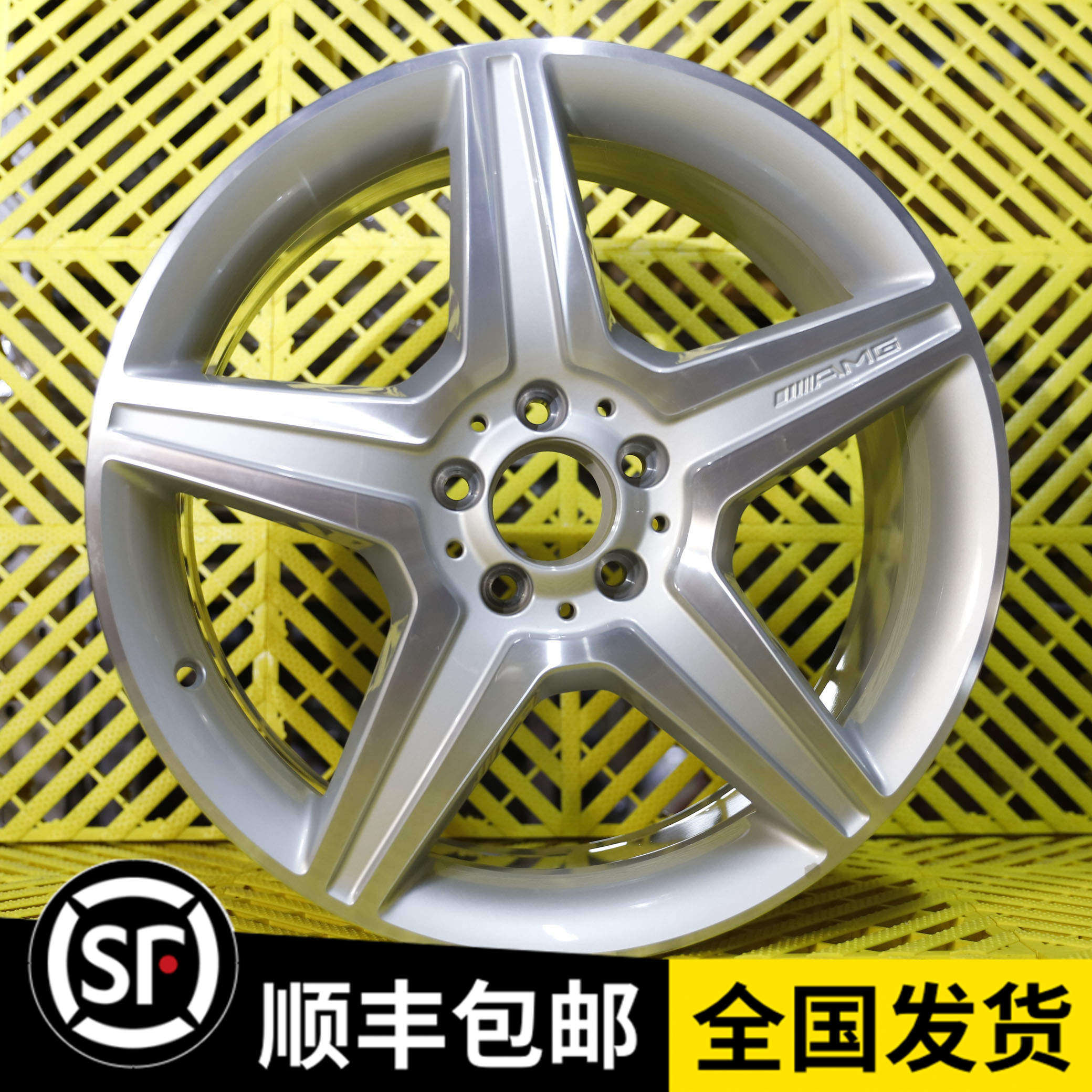 适用奔驰S63轮毂W221 S550 S500 S63 S300 S400 S350 AMG原厂轮毂