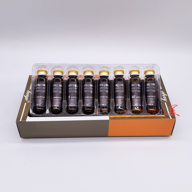 hango胶原蛋白精华液修复