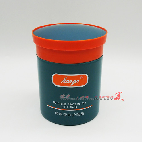 hango胶原蛋白护理发膜柔顺滑1L