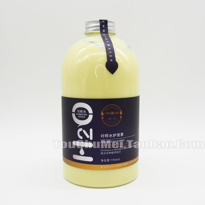 施清干枯毛躁分叉柔顺丝滑护发素