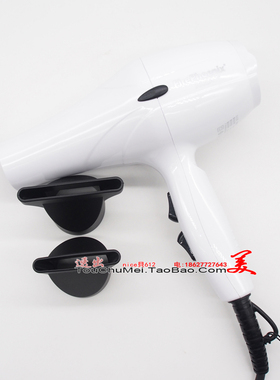 火之凤电吹风机发廊专业静音8800S大功率2000W冷热吹风筒家用理发