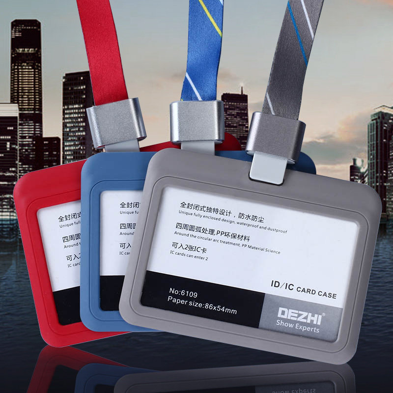 横版证件卡套工作牌 pp环保塑料卡套金属扣挂绳 公交卡套胸牌挂绳