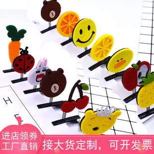 50个装小鸡发夹头饰发饰弹簧发卡微商卖萌神器小黄鸡小狗地推礼品