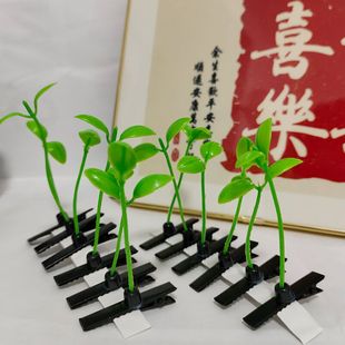 神器发夹搞怪豆苗小花豆芽头上长草发芽饰品小鸡发夹稀奇古怪