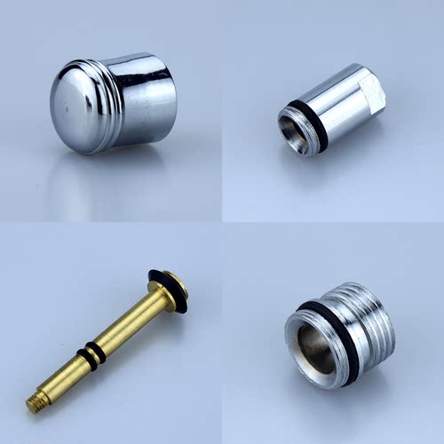 浴缸水龙头出水转切换提拉开关分水器铜杆拉帽淋浴花洒配件胶垫