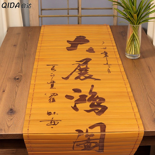 家居装饰茶室挂件书法竹简画