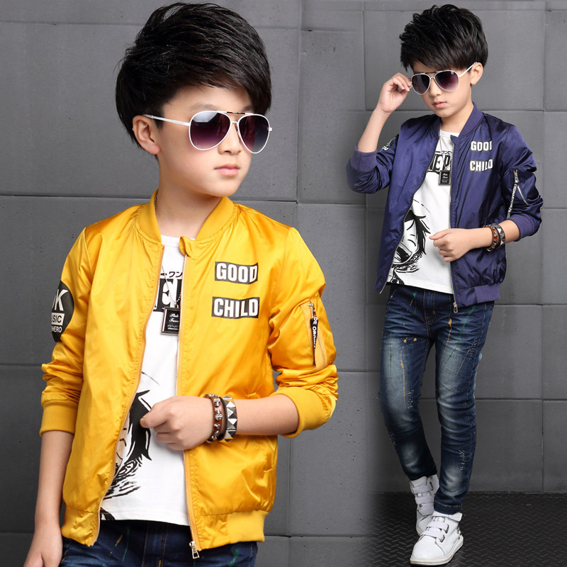 Veste pour garcon - Ref 2158976 Image 1