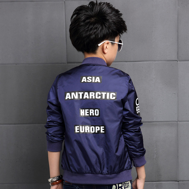 Veste pour garcon - Ref 2158976 Image 5