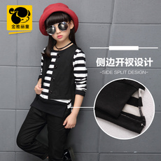 Robe enfant - Ref 2046519 Image 13