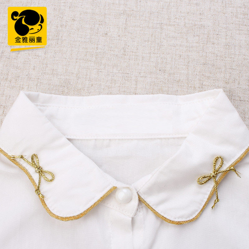 Chemise fille à manche longue - Ref 2084893 Image 5