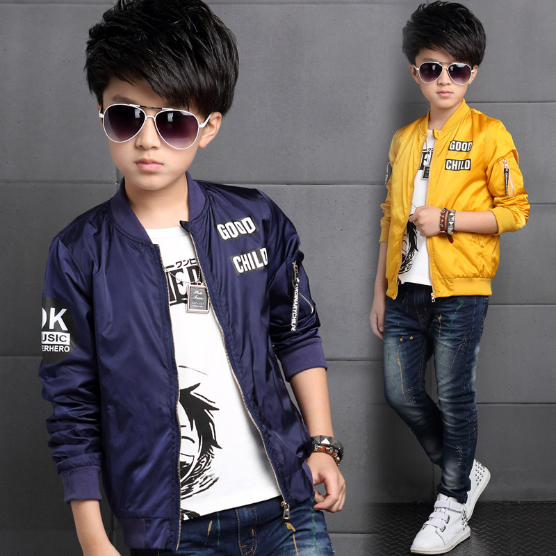 Veste pour garcon - Ref 2158976 Image 3