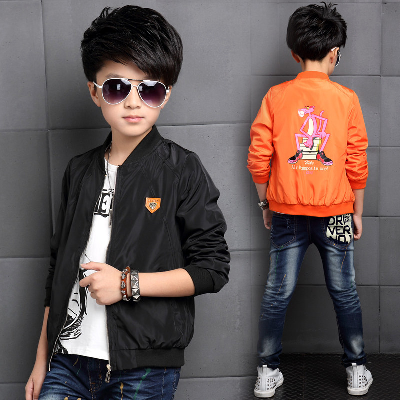 Veste pour garcon - Ref 2158975 Image 3