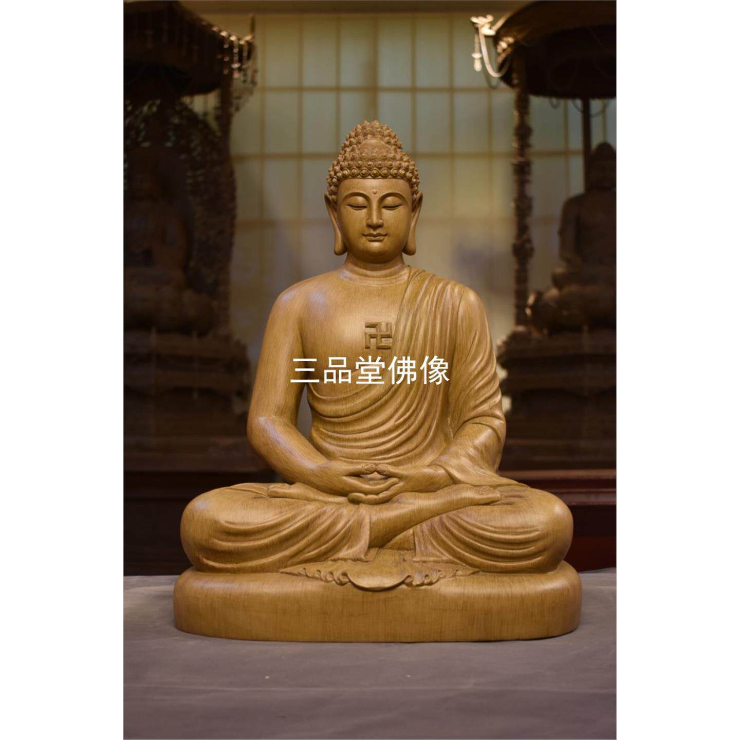 木雕释迦牟尼佛家居风水雕刻工艺品佛像三宝佛三世佛如来佛陀摆件