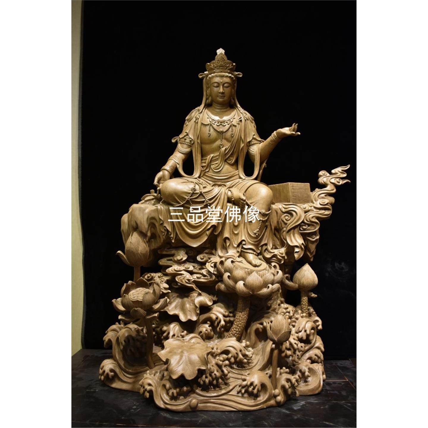 木雕自在观音摆件三十三观音佛经观世音菩萨寺庙供奉大型佛像雕刻