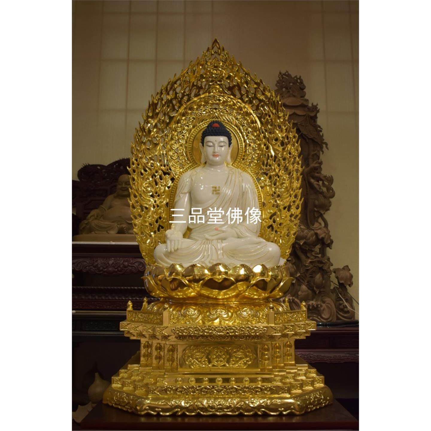 汉白玉释迦牟尼佛金刚台贴金药师佛描金阿弥陀佛三宝佛像如来佛祖