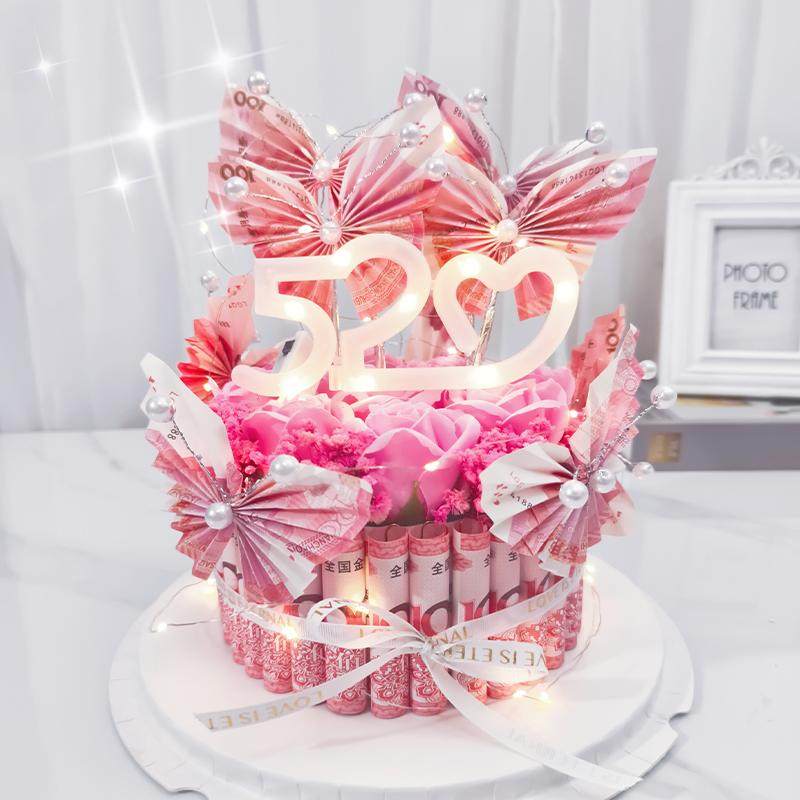 父亲节520情人节灵动蝴蝶有钱花蛋糕DIY礼盒送妈妈情侣生日礼物