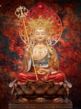 地藏王菩萨像铜像大愿佛像九华山全铜雕像精品东来紫供奉娑婆三圣