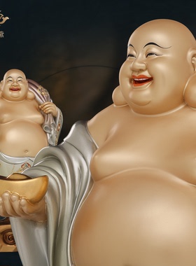 东来紫铜如意添福弥勒像招财聚财家用店铺开业礼品工艺品京铜摆件
