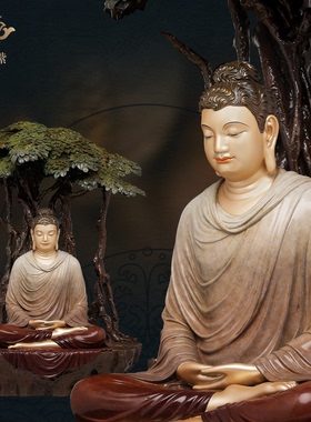 东来紫黄铜鹿野苑悟道像释迦牟尼大日如来像家居装饰工艺品摆件