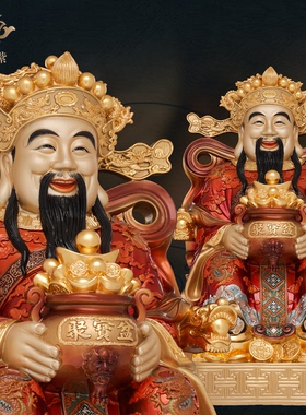 文财神爷供奉神像东来紫铜像京铜摆件官方旗舰店铺五路招财