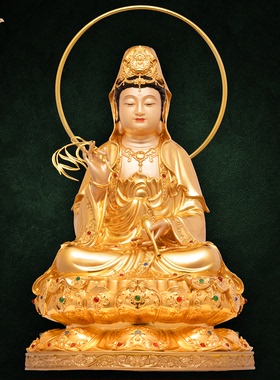 观音佛像观世音菩萨家用款供奉南海普陀山纯全铜像东来紫娑婆三圣