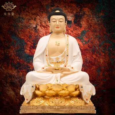 释迦摩尼神像三宝佛像如来佛祖阿弥陀佛药师佛娑婆三圣东来紫铜像