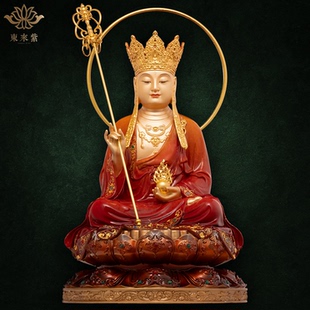 地藏王菩萨像铜像大愿佛像九华山全铜雕像精品东来紫供奉娑婆三圣