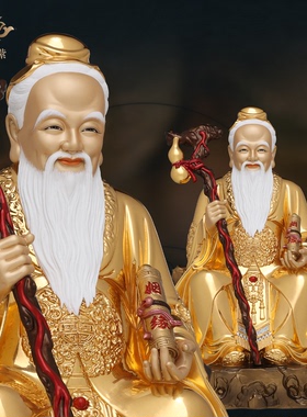 东来紫黄铜月老星君月下老人祝福姻缘红绳牵线供奉神像家用摆件