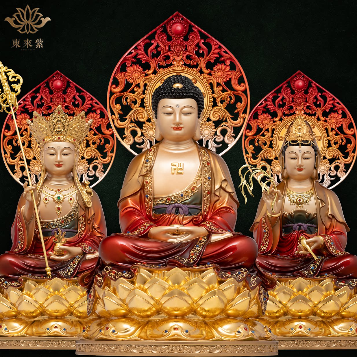 娑婆三圣珐琅彩贴金观音地藏释迦佛菩萨摆件家用佛堂铜工艺品装饰