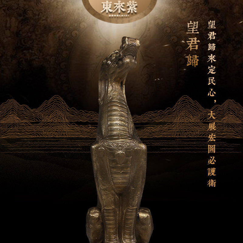 铜望天吼神兽摆件朝天吼望君归龙子古铜色家居玄关创意礼物