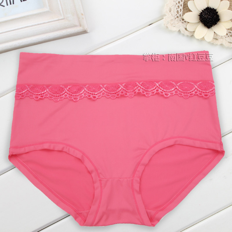 Slip - Ref 641774 Image 3