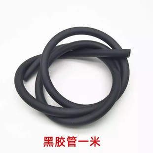 鱼跃听诊器软管 充气球乳胶管 听筒用胶皮管水银血压计配件延长管