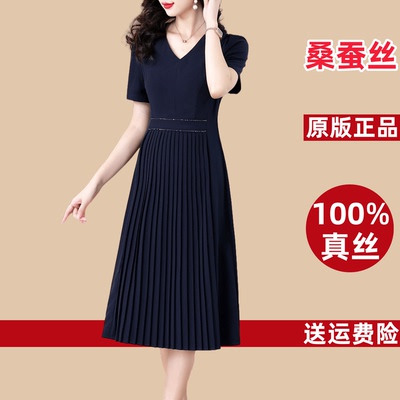 纯色白领职场真丝桑蚕丝连衣裙女