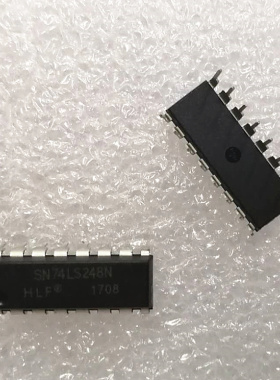 SN74LS248N 数字电路IC 直插集成电路芯片 全新74HC248