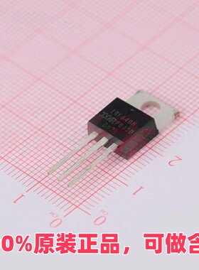 英飞凌IR原装正品直插三极管IRF640NPBF IRF530NPBF IRF520NPBF