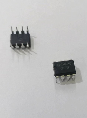 全新原装TI DIP8 直插8脚 运算放大器芯片 OP07DP