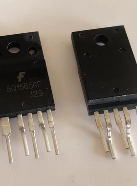 全新原装进口电源芯片5Q1565RF充电器电源模块全塑封直插