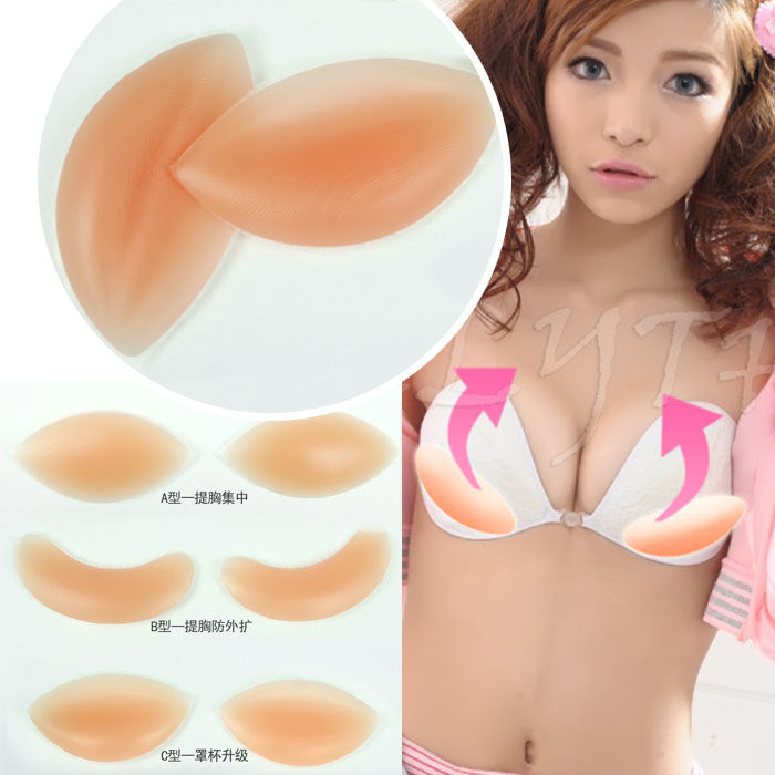 Coques pour soutien-gorge - Ref 818343 Image 5