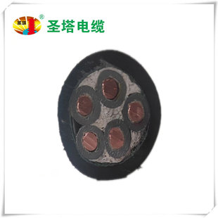 圣塔电缆YJV-5X6聚氯乙烯电力电缆铜芯辐照交联国标低电阻电缆