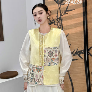 汉服唐装 新中式 轻国风背心马夹刺绣无袖 新品 坎肩 国风马甲穿搭春季