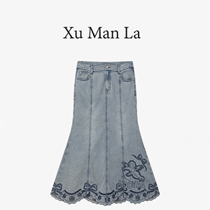 徐蔓拉 小众设计时尚休闲独特别致镂空不规则宽松牛仔鱼尾半身裙