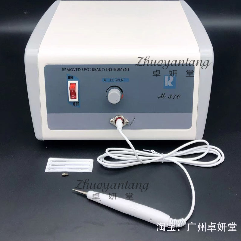 美容院用激光点痣笔箱式智能扫斑机祛斑神器家用面部点斑机扫斑仪