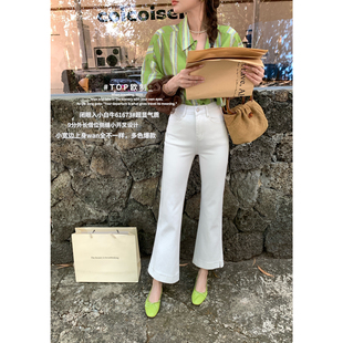 TOP 欧制-搭9分外长借位侧缝小开叉设计九分微喇牛仔裤61673米白