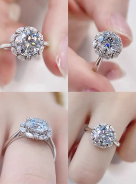 【许妍同款】进口正品莫桑石钻镶嵌925银托闭口圈女戒气质款2克拉