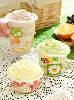 360ml波波杯奥利奥慕斯蛋糕胖胖杯95口径U型甜品木糠蛋糕啵啵杯子