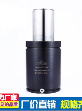 DORN替代米思米GSV氮气压弹簧氮气缸 汽车模具氮气压簧YX320 弹簧