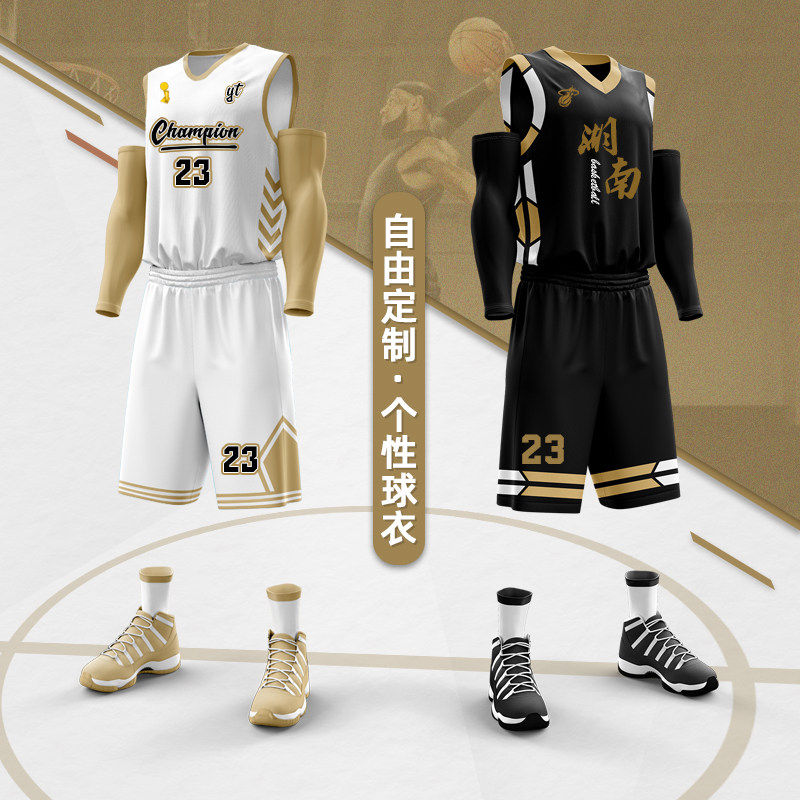 个性黑金篮球服套装定制男女队服团购比赛背心运动村BA球衣篮球男
