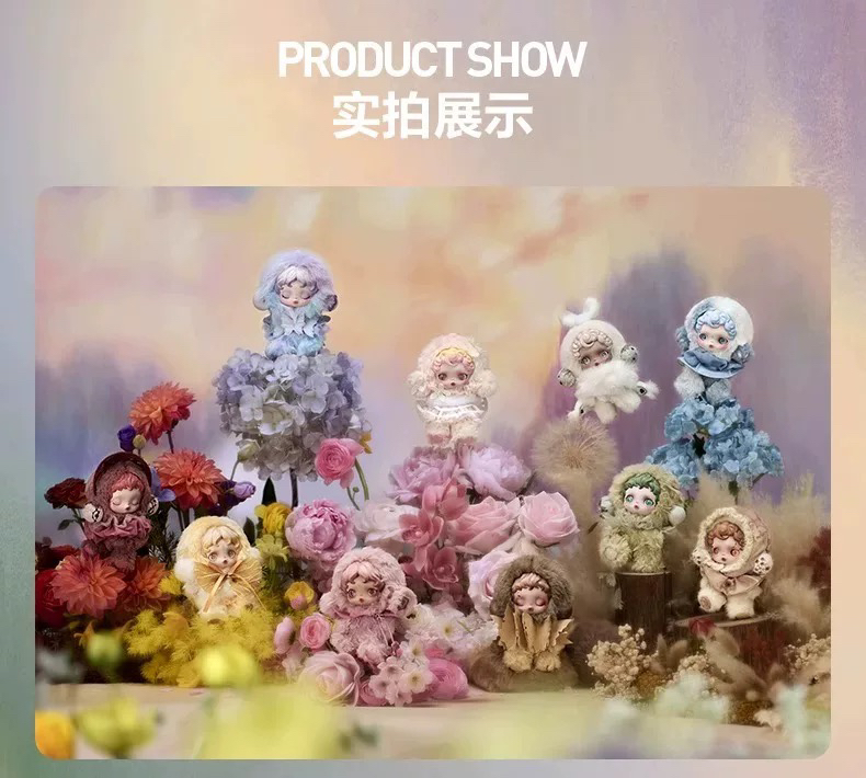 POPMART泡泡玛特SKULLPANDA光织园系列毛绒挂件SP2.0搪胶二代盲盒