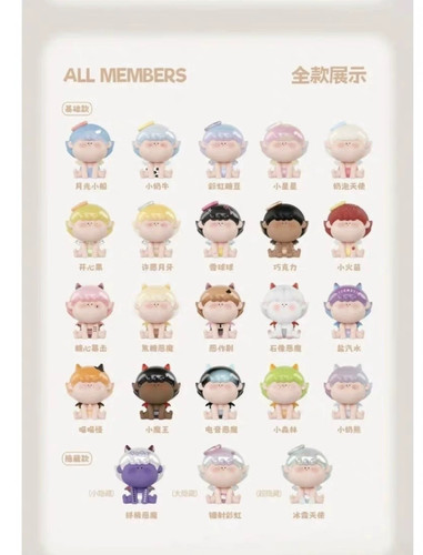 明款正版现货阿玛莉莉丝天使与恶魔盲盒可爱礼物潮玩手办摆件