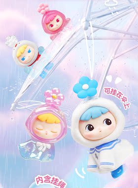 新品CIMMY花啦啦系列萌粒盲盒正版潮流玩具可爱娃娃手办公仔挂件